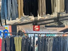 -百盛优客城市广场(天山店)