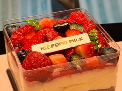 -ICEPOPO MILK(玉兰店)