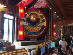 -E+有冰工厂·昆仑寒宫2(五角场店)