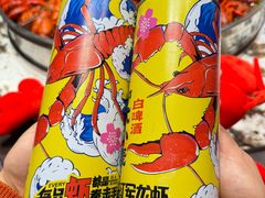 -王红军龙虾·大排档·烧烤(新民路店)