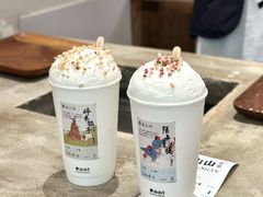 -李山山茶事(景枫店)