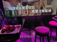 -纯K(打浦桥店)