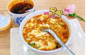 Steamed Old Tofu in Bowl