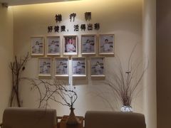 -璞禅足道(观音桥旗舰店)