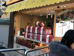 门面-小李烧鸡(西北角总店)