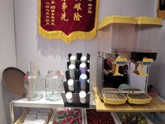 -紫光园(劲松店)