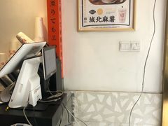 -伏小桃(明瓦廊店)