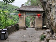 -三游洞