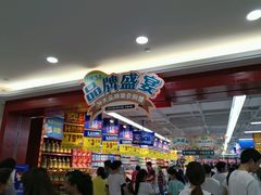 -物美超市(乔司华荣城店)