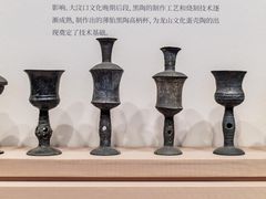 -山东大学学府大酒店(千佛山地铁站店)