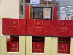 -盒马X会员店(上海森兰商都店)