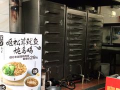 -信行丰炖品皇店(光孝路店)