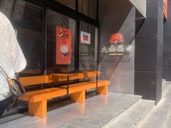 -火山屋台(新街口创始店)