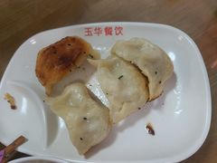 -玉华饮食店(茅台路店)
