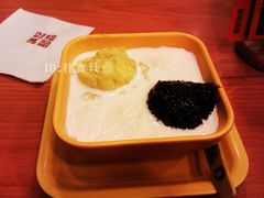 榴莲忘返-满记甜品(日月光二店)