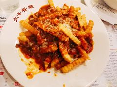 肉酱芝士焗薯条-大哥餐厅(西城花园店)