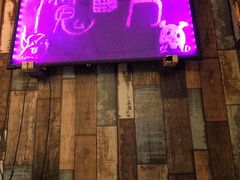 -魔方cube剧情密室逃脱(海岸城店)