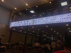 -晓靖轩烧烤(沙河风情店)