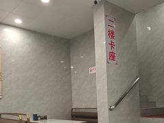 -新川饮食(新川小区店)