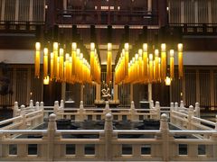 -西安华清御汤酒店