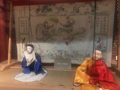 -中国闽台缘博物馆