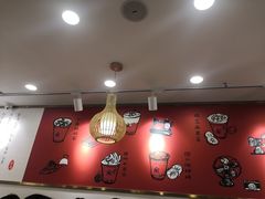 -厝内小眷村(东二环泰禾店)