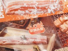 -轻烧烤肉(光谷步行街店)