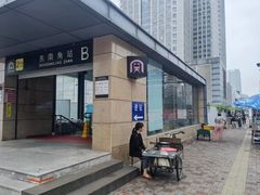 -新励成演讲口才培训(济南市中学训中心)
