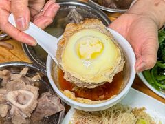 -广达眼镜炖罐(广达店)