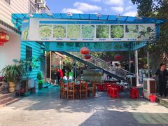 门面-杨厝六十六农庄农舍(杨厝路店)