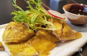 Steamed Free-range Chicken