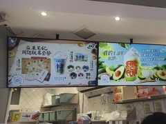 -DQ·蛋糕·冰淇淋(金轮店)