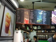 -桂源铺(亚新广场店)