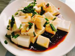 -南花桥羊肉馆老字号(乌镇店)