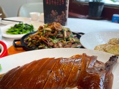 -月福京味斋·烤鸭店·北京菜(鼓楼总店)