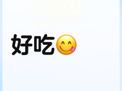 -汉巴味德(乐宾百货店)