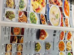 -四姐妹东北饺子(沙尾路店)