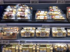 -盒马鲜生(杭州运河上街店)