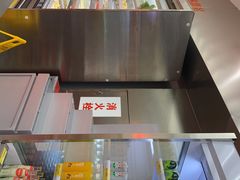 -麻小劲菌汤麻辣烫(体育西路店)
