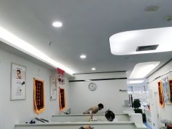 -蕾特恩专业祛痘·皮肤管理