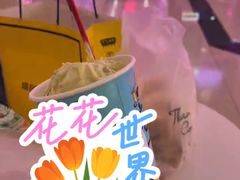 -DQ·蛋糕·冰淇淋(红旗街万达店)
