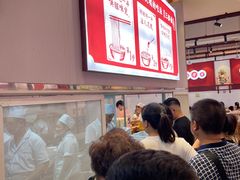 -李兰英湖南面馆(护国路店)