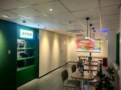 -KPRO肯律轻食(淘金店)