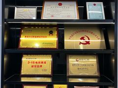 -爱齿尔口腔医院(中南院)
