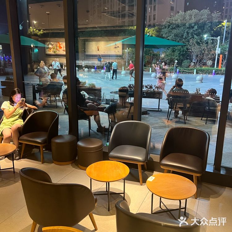 第一次去星巴克不要怕，教你如何装老手