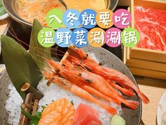 -温野菜涮涮锅(西单大悦城店)