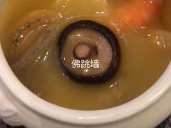 -新发展亚太JW万豪酒店·福苑咖啡厅