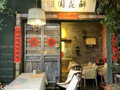 -茉莉花园咖啡(惠民路店)