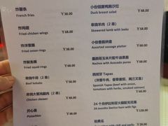 -haxnbauer海森堡德国餐厅(深圳coco店)
