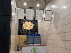 -华熙LIVE·五棵松·M空间